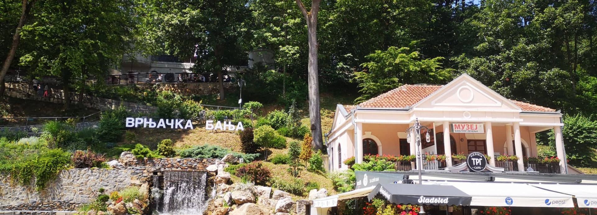 Туристическа агенция Аполо - почивки и екскурзии